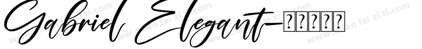 Gabriel Elegant字体转换